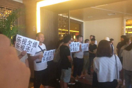 前进企业清欠服务